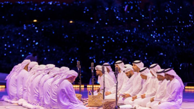 Expo City Dubai Celebrates Prophet Muhammad’s Birthday With a Special Show