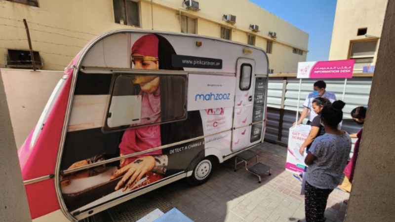 Mahzooz Brings Cancer Awareness to Berkeleys Female Staff Accommodation