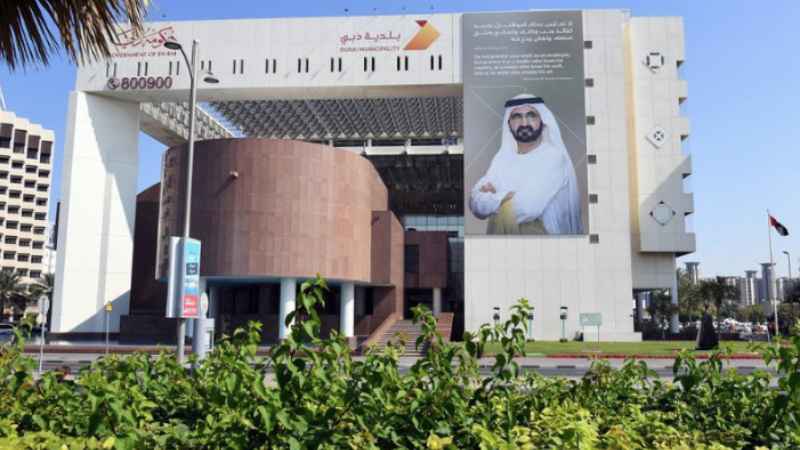 UAE to Launch 16th Dubai International Food Safety Conference From November 1 to 3