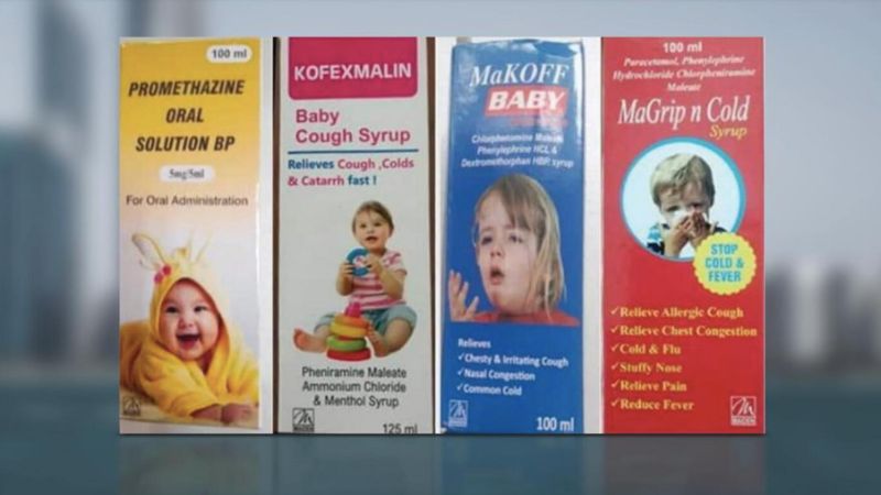 Abu Dhabi Residents Warned of India-made Cough Syrups Linked to Death of 66 Children in Gambia