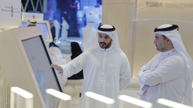 MoHAP Showcases Digital Services at GITEX Week 2022