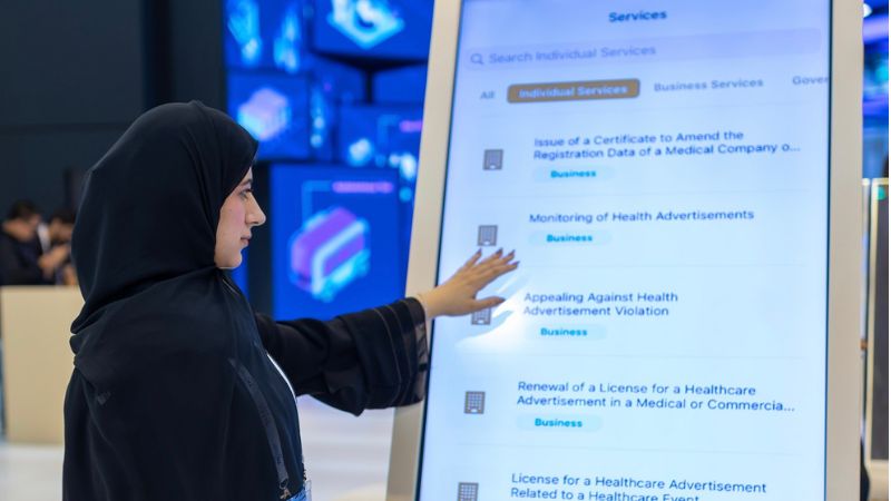 MoHAP Combines All Smart Apps Into One to Improve Customers’ Experience