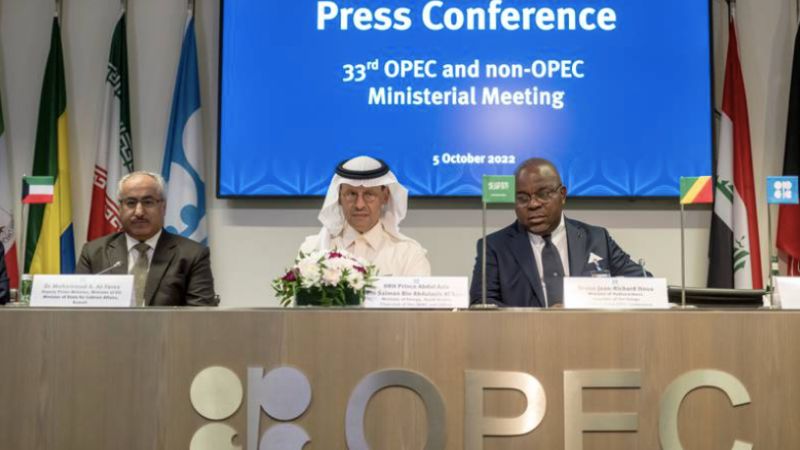 Oil Prices Climbed After Opec+ Agree to Reduce Output