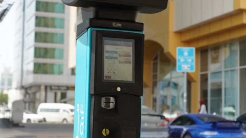 Abu Dhabi: Parking Payment Systems Upgraded to Go Paperless