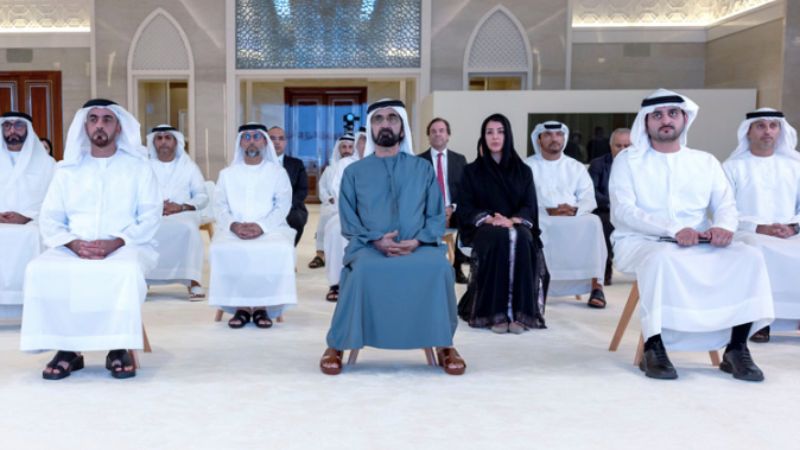 Mohammed Launches National Technology Transformation Programme