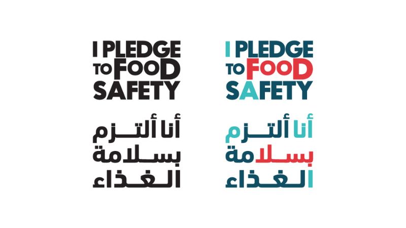 Dubai Municipality launches ‘Million Voices for Food’ initiative