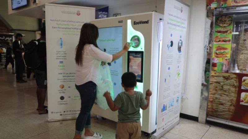Abu Dhabi recycles 70,000 plastic bottles with 'Points for Plastic' initiative