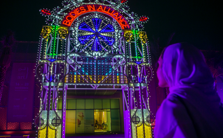 14th Abu Dhabi Art Fair opens to the public