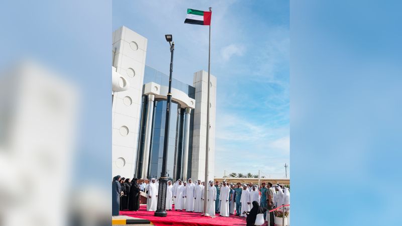 Sharjah Airport Authority celebrates 51st UAE Flag Day