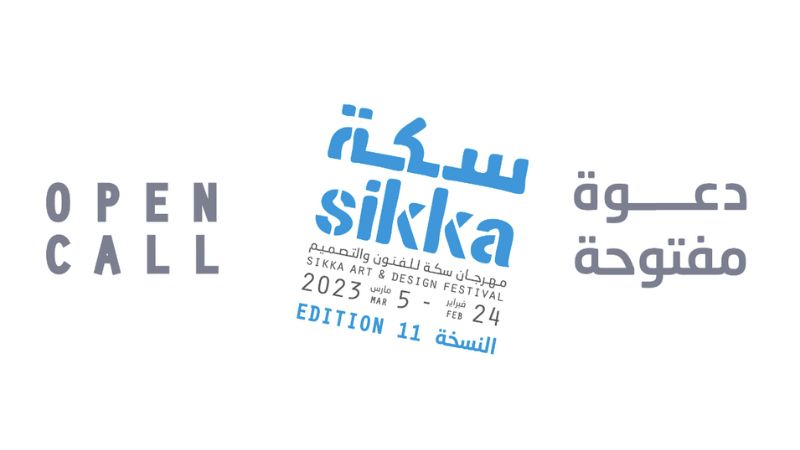 Dubai Culture begins planning, accepting applications for Sikka Art and Design Festival