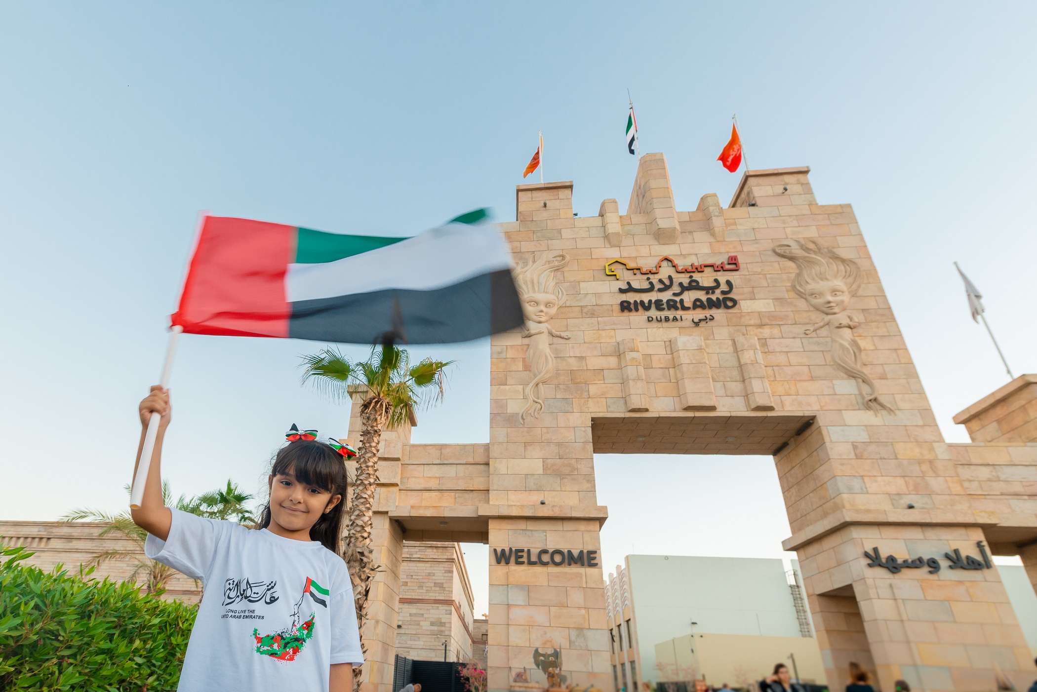 Dubai Parks™ and Resorts unveil line-up of activities for UAE National Day
