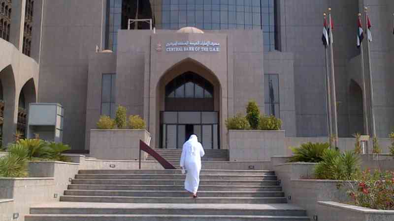CBUAE revokes registration of an insurance broker after failing to comply with regulations