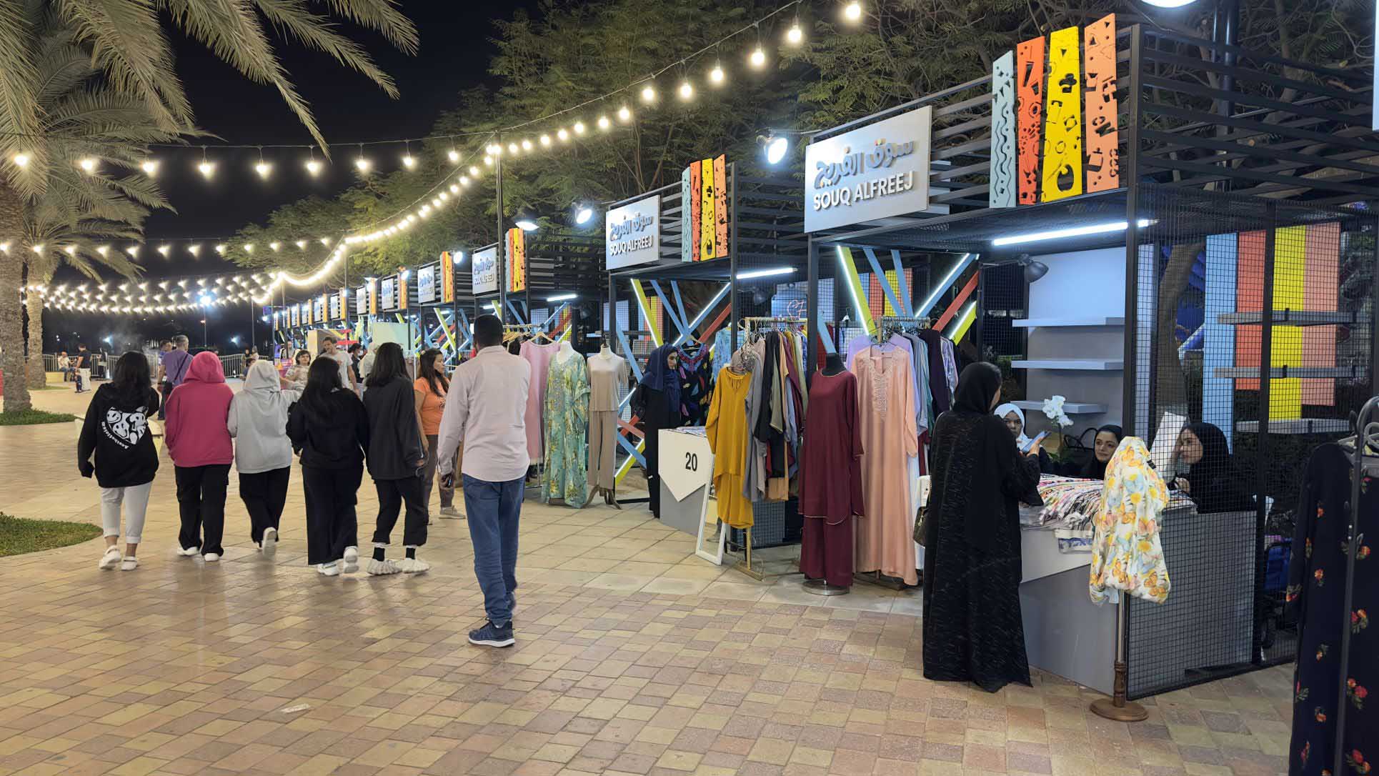 Dubai Municipality’s ‘Souq Al Freej’ initiative to continue until January