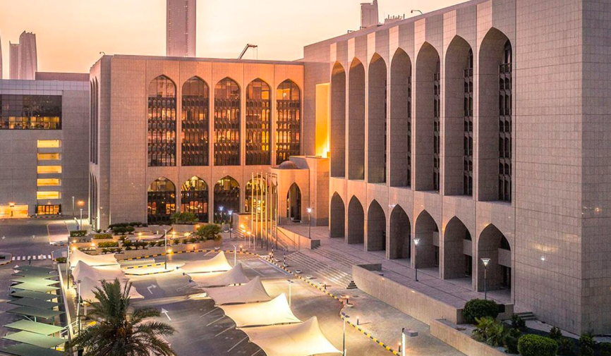 CBUAE urgently implements updated anti-money laundering guidelines for businesses