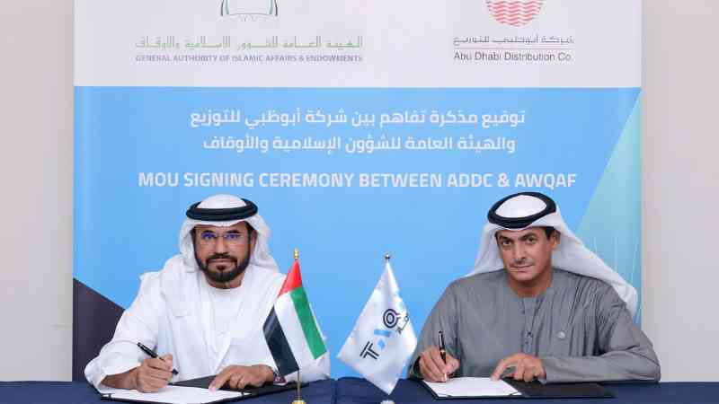 Abu Dhabi unveils Dh20 million investment to reduce electricity consumption in mosques