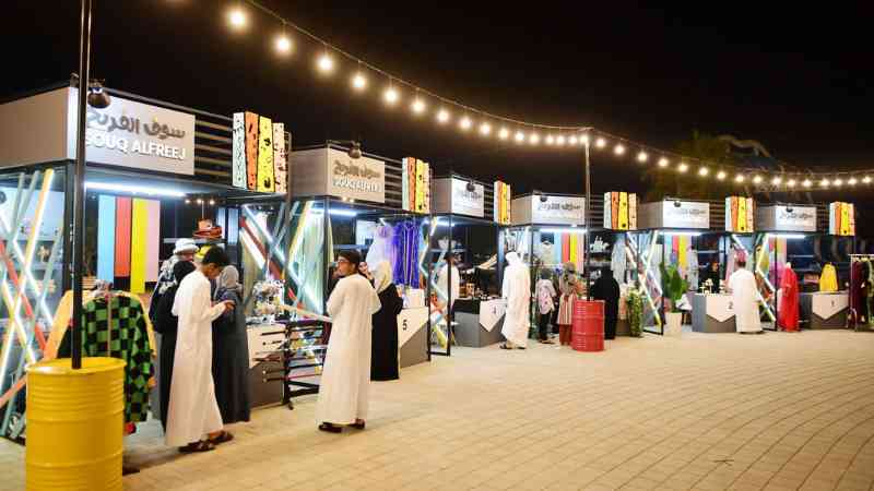Dubai Municipality extends Souq Al Freej until January 15