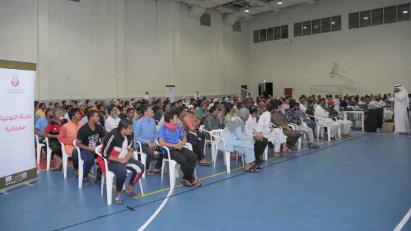 Abu Dhabi boosts campaign to raise awareness of new labor laws