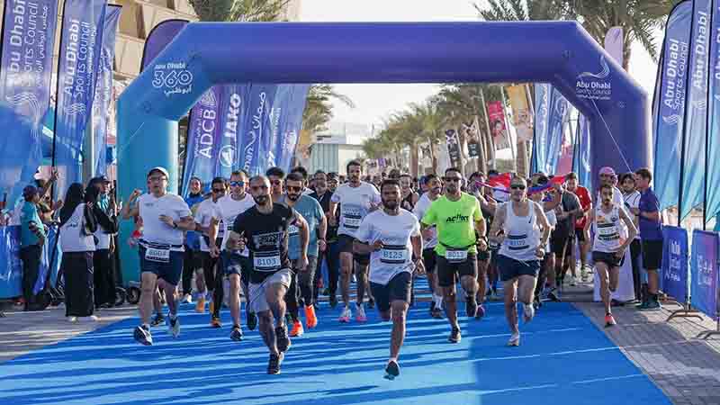 Abu Dhabi run raises awareness of neglected tropical diseases