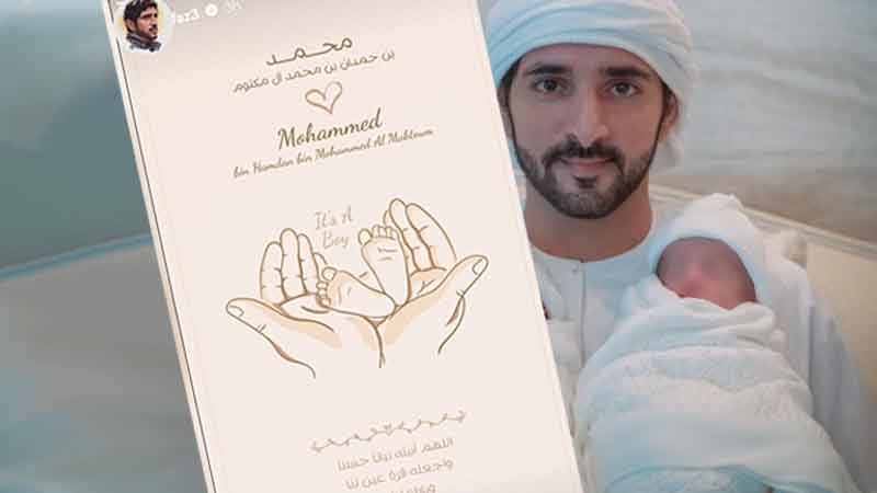 Sheikh Hamdan announces new baby, names him Mohammed