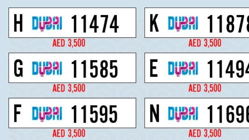 RTA Dubai: 90 premium plate numbers, including AA20, R76 auctioned