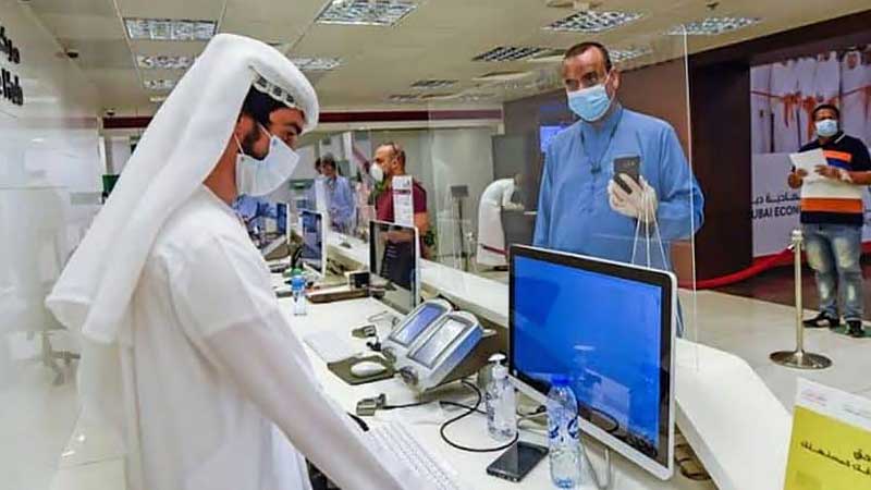 UAE visa extension, entry permits can be processed via video calling service