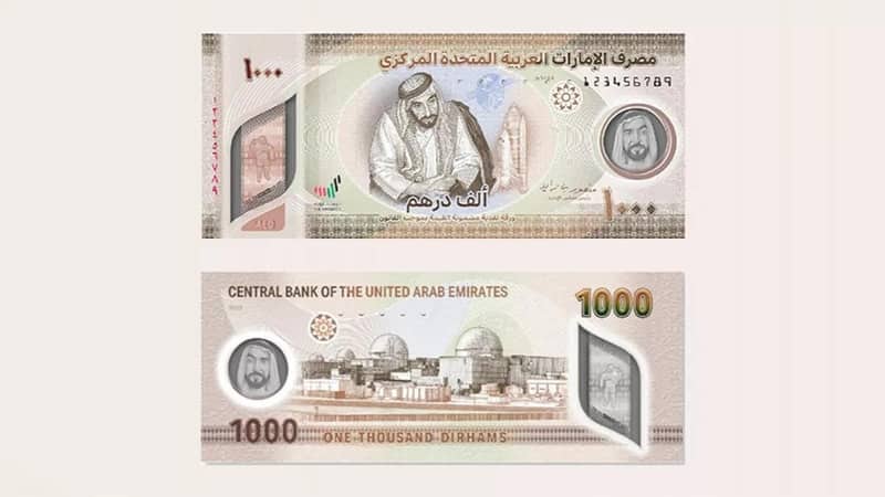 UAE Central Bank issues new Dh1,000 banknote for circulation