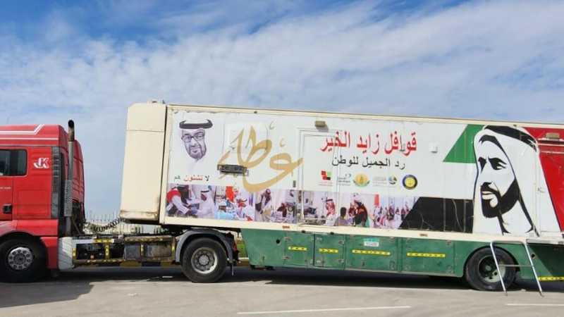 UAE: Free health services for residents, citizens across nation