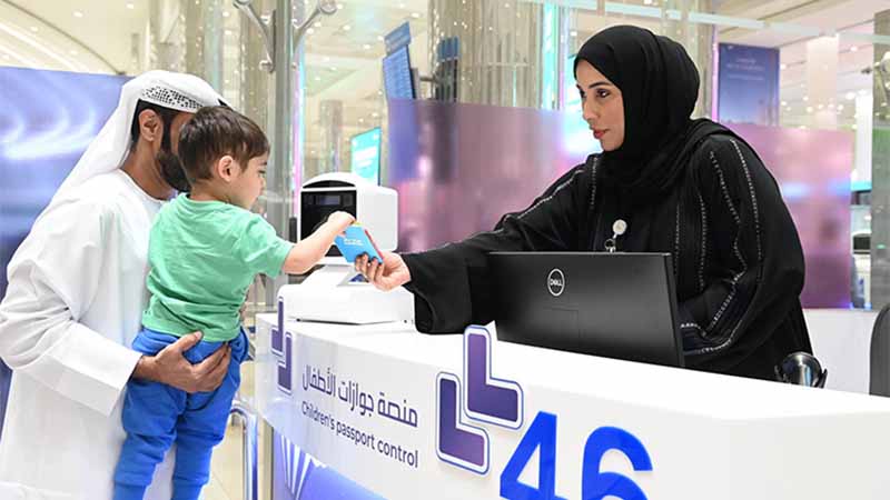 The children's passport counter at Dubai International Airport.