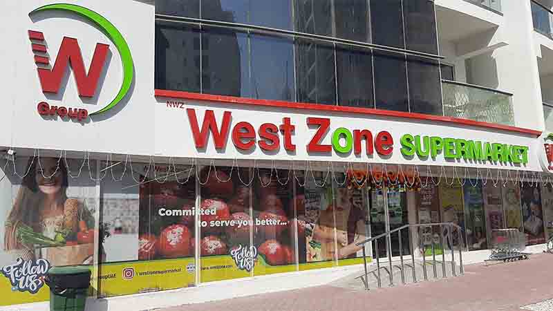 UAE: West Zone Group pledges Dh10 million to 1 Billion Meals campaign