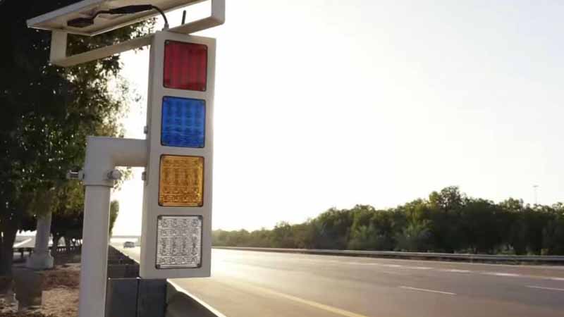 Abu Dhabi activates new traffic alert on highways