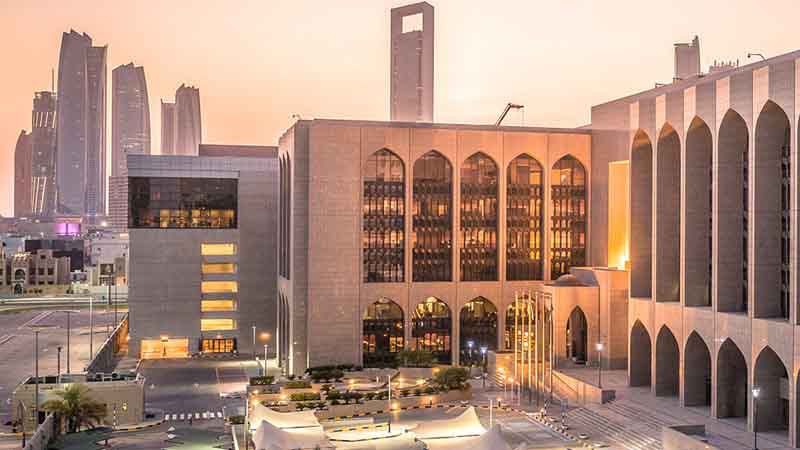 UAE Central Bank Ends 2-year Sanction Imposed on Bank