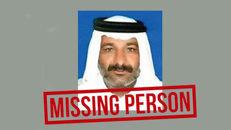 Emirati man goes missing in Ras Al Khaimah