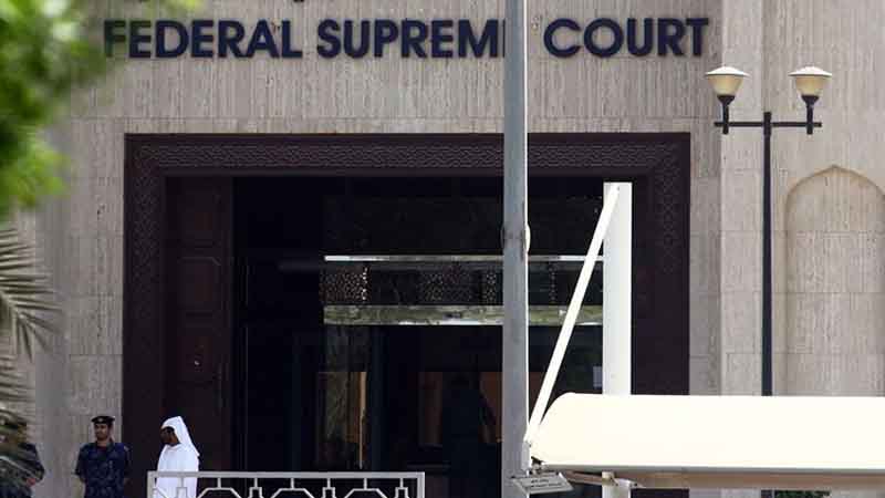 UAE top court overturns Dh3 million compensation award in deadly crash case