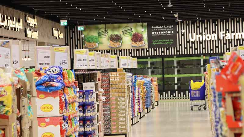 Up to 60% discount in Dubai’s Union Coop in May