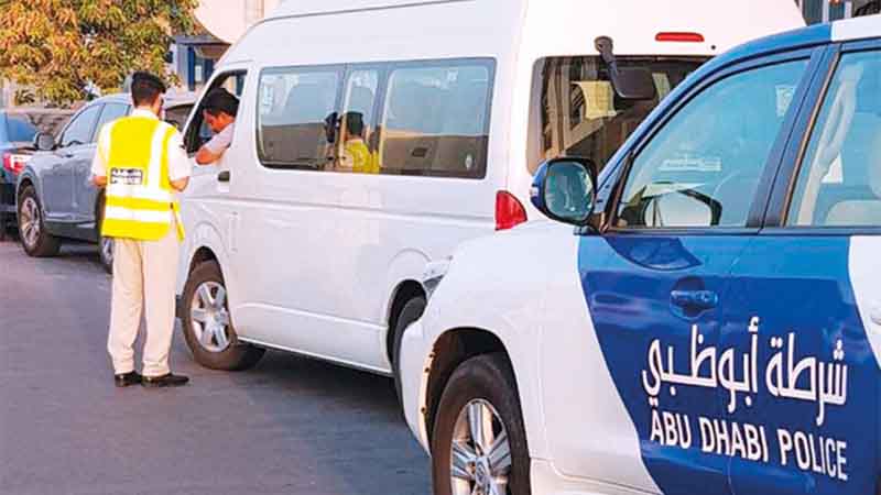 Abu Dhabi Police offers black point reduction until September 8