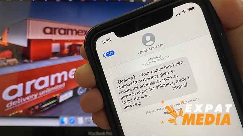 Fake Aramex package SMS targets UAE residents
