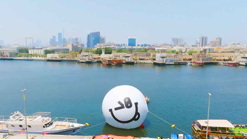 Giant floating emoji spotted at Dubai Creek