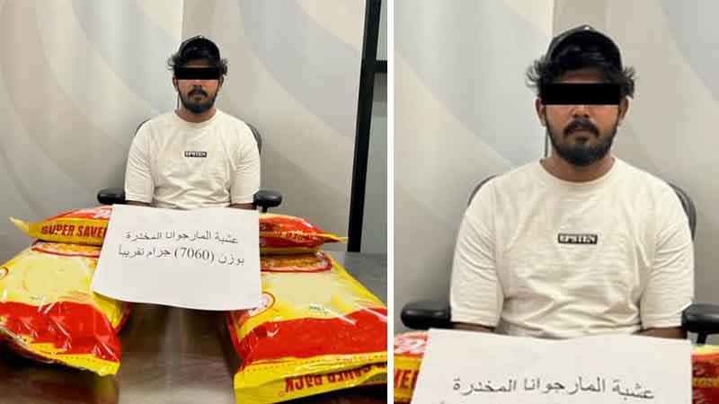 Dubai seizes 7.06kg of marijuana hidden in breakfast cereals