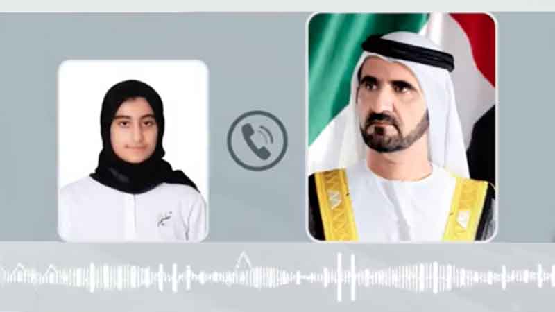 Audio: Sheikh Mohammad congratulates ace student in phone call
