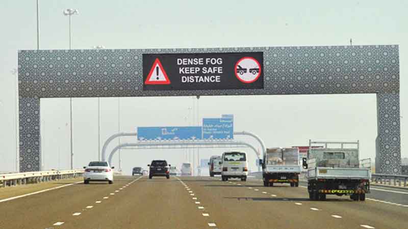 Ras Al Khaimah to install 20 smart gates on key roads