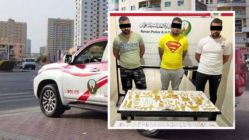 Ajman gold heist: Police arrest ‘Superman’, 2 Arabs in Dh1.1 million robbery
