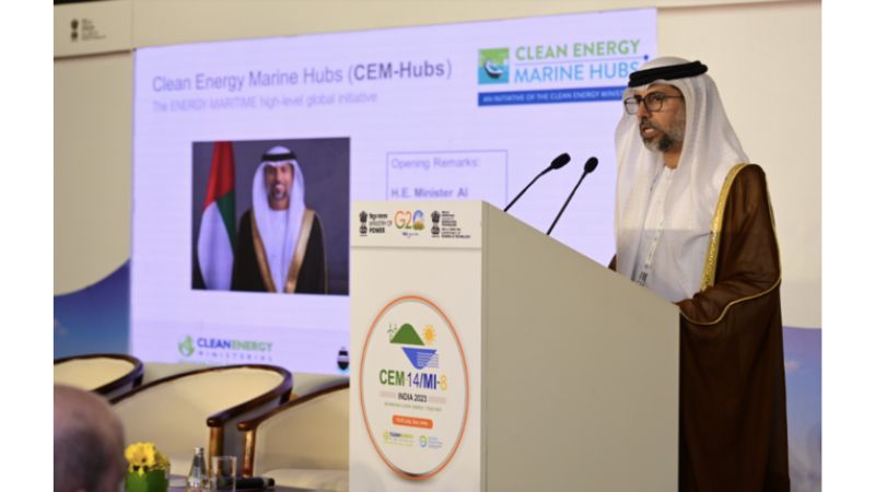UAE joins global biofuel alliance for clean energy