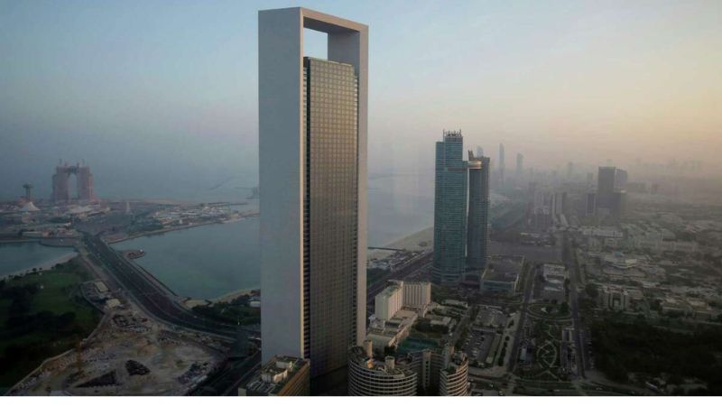 UAE oil firm targets net Zero emissions by 2045