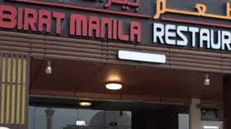 Abu Dhabi Restaurant Shut Down for Selling Non-halal Food