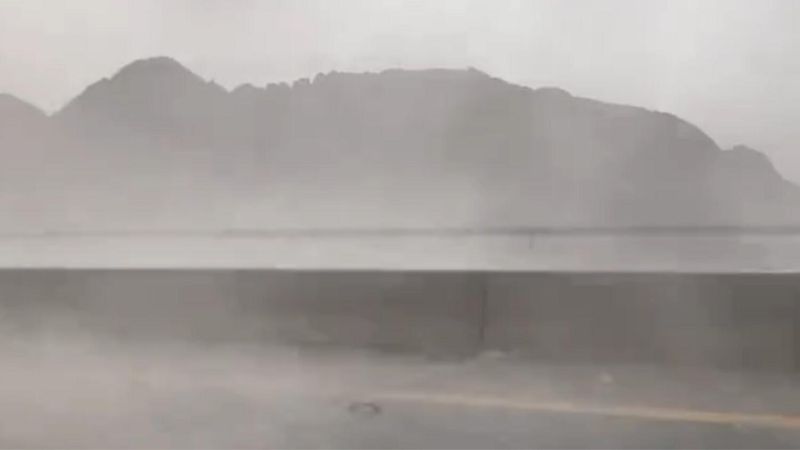 UAE Police Warn Residents Against Full Dam Visits Amid Heavy Rains