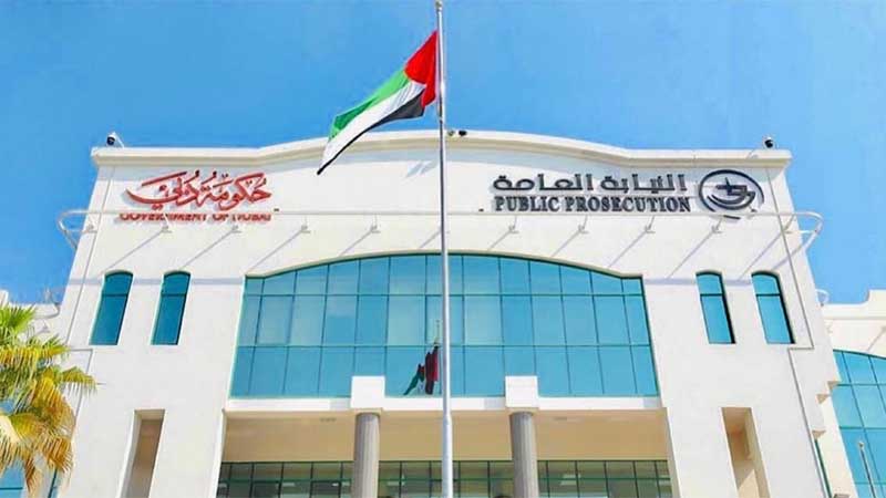 New Dubai system to cancel travel ban, arrest order