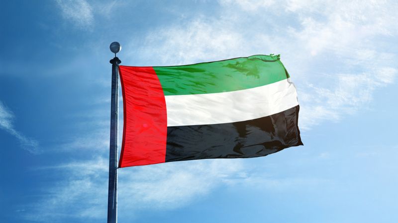 UAE bans travel to Lebanon over security concerns