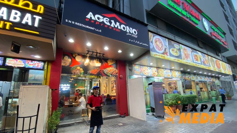 Agemono Express Opens Muraqqabat Restaurant