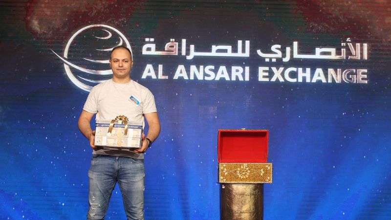 Egyptian in UAE Wins Dh1 Million in Al Ansari Exchange Draw