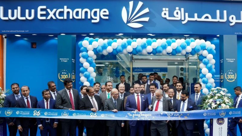 Lulu Exchange Opens 96th Branch in UAE